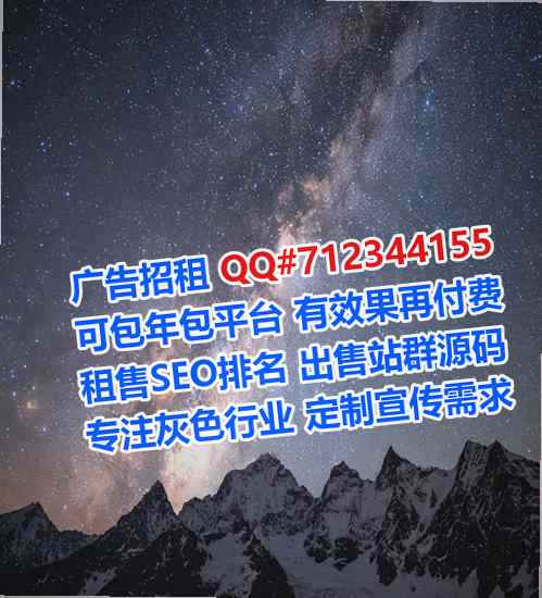 陆良代母商务咨询门市部